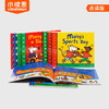 【小七老师】【小彼恩出品】A Maisy First Experiences Book What does Maisy do 小鼠波波生活初体验 波波在干什么 系列9册 英文原版 点读版套装 商品缩略图2