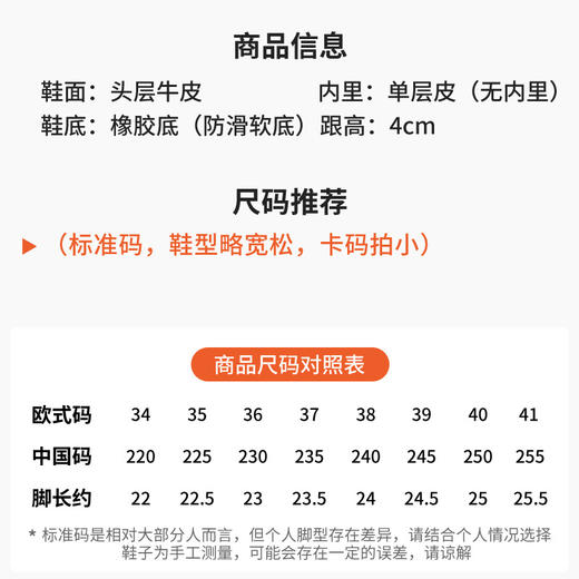 TNGT868-61R 复古休闲厚底头层牛皮中筒靴两穿短靴羊羔绒加棉女靴头真皮毛毛靴 商品图1