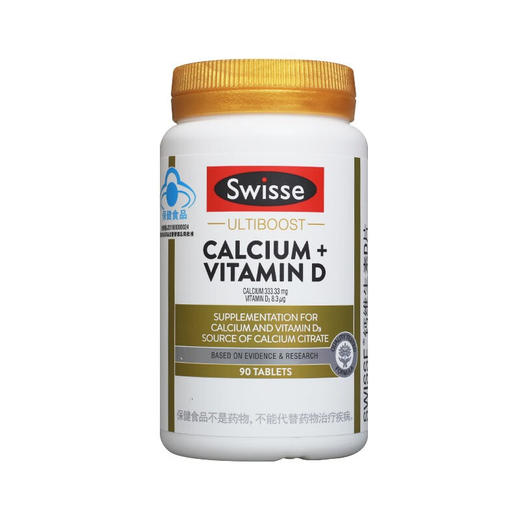 【国内版】Swisse 钙+维生素D片（90片）强健骨骼 好吸收 商品图0