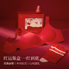 素肌良品 果冻条内衣套装【天使之翼】红运礼盒MX116 商品缩略图5