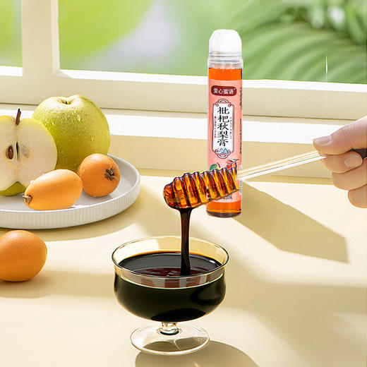 【29.9元3支，39.9元5支】爱心蜜语秋梨膏 甄选安徽砀山头茬酥梨 80+年古树梨园 30斤梨熬出1斤膏 不加一滴水 商品图5