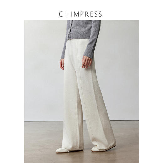 西嘉一条过冬高腰针织抽绳直筒羊毛阔腿长裤2024冬上新(货号:KZ2404083) 商品图1