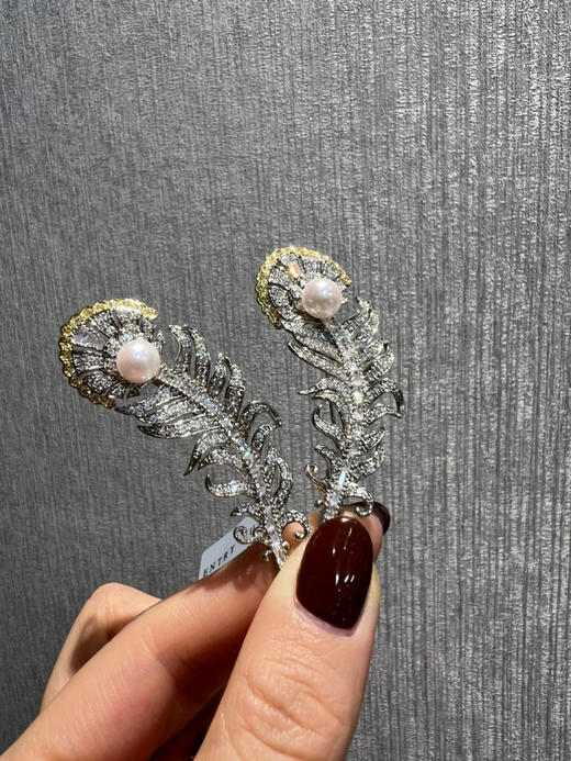 1113-5宝诗龙同款羽毛胸针 8-8.5mmAkoya珍珠 高碳钻 灵动羽毛胸针 8枚 商品图1