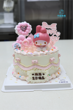 复古美乐蒂蛋糕