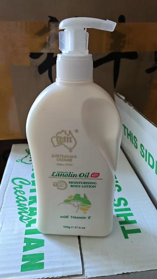 新版澳洲GM绵羊油身体乳500g 商品图0