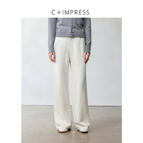 西嘉一条过冬高腰针织抽绳直筒羊毛阔腿长裤2024冬上新(货号:KZ2404083)