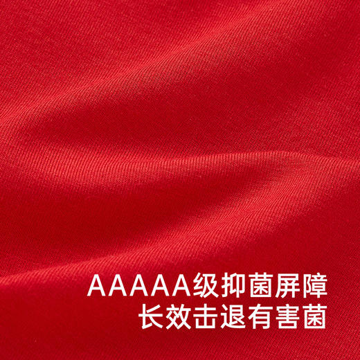 【商场同款】英氏儿童内裤四季男童平角裤透气女童内裤2025新款 商品图2