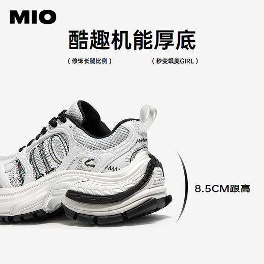 MIO米奥款运动鞋女厚底增高鞋潮流酷感百搭时尚休闲鞋M251563518 商品图4