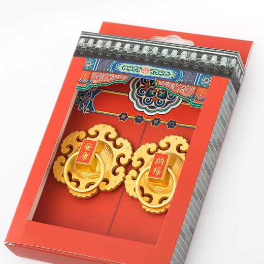 涛博文化原创冰箱贴 商品图0