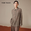 pure touch女士廓形焦石咖绵羊毛衬衫1301244420 商品缩略图0