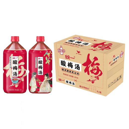 统一 酸梅汤1L*8瓶 商品图0