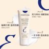 恩倍思Embryolisse0法国大宝保湿妆前打底隔离乳75ml 商品缩略图1