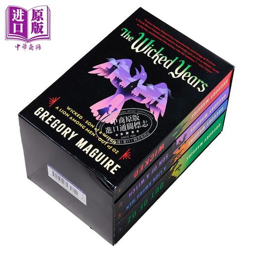 【中商原版】魔法坏女巫系列套装 美国音乐剧托尼奖原著小说 新版封面 The Wicked Series Box Set 英文原版 Gregory Maguire 商品图1