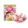 不二家 水果夹心棉花糖(草莓+芒果+蓝莓) 82.8g/袋 商品缩略图0