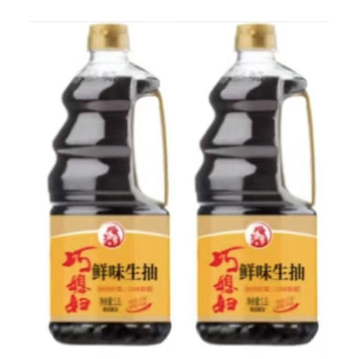 【6.9元/桶】巧媳妇鲜味生抽1.3L（0200527） 商品图0