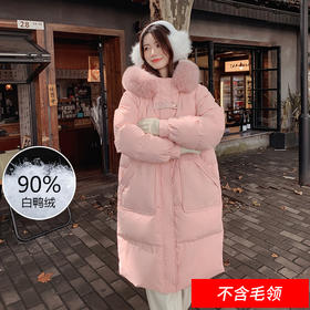 奢姿2024年冬季新款大码女装连帽减龄外套胖妹妹休闲保暖羽绒服7344300232