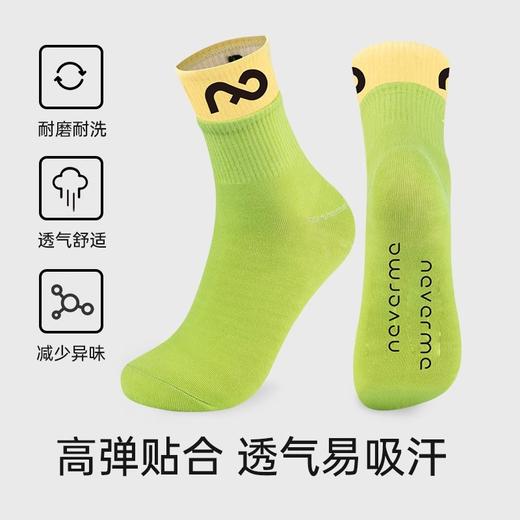 【Never me】双罗口中筒瑜伽袜JNDX2022 商品图1