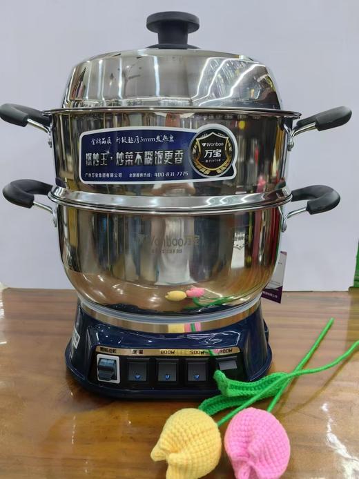     万宝五灯带油炸防干烧-送大米 商品图0