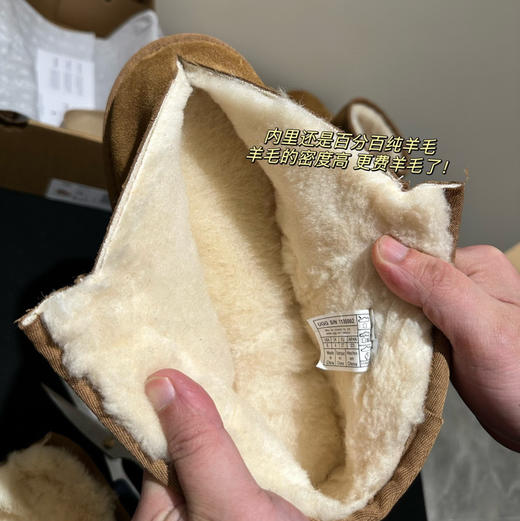 厚底𝐮𝐠𝐠周冬雨雪地靴𝟓𝐜𝐦𝟑𝐜𝐦两个厚度111202 商品图11