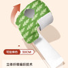 日本宫村藤发热暖膝贴 商品缩略图1