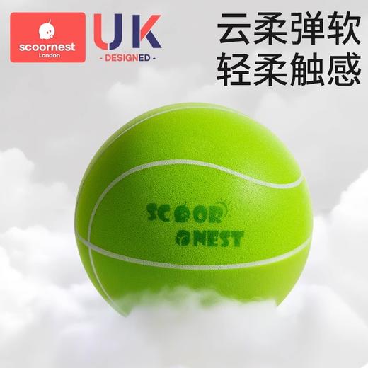 科巢静音篮球儿童拍拍球室内无声玩具幼儿园训练海绵球家用不掉渣 商品图2