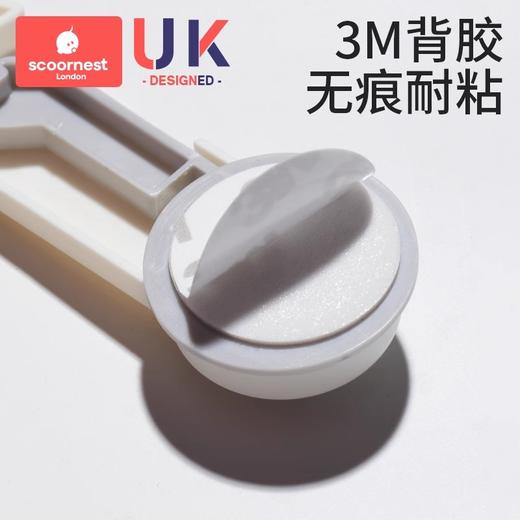 科巢婴儿童锁扣抽屉扣防宝宝夹手安全锁防护防开推拉门冰箱柜子柜门锁 商品图1