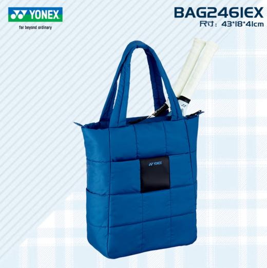 尤尼克斯24年单肩拍包BAG2461EX 商品图0