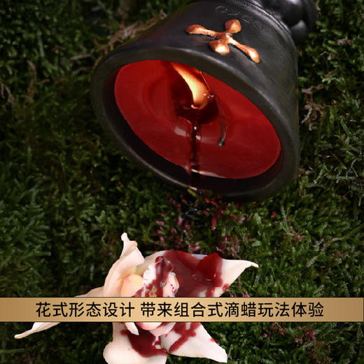 【UPKO】戏梦花园低温蜡烛 商品图3