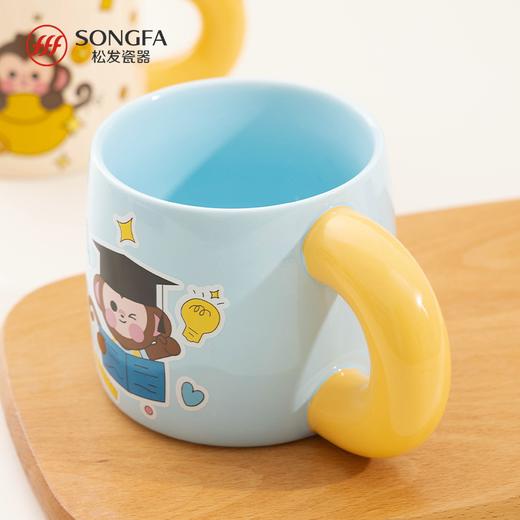 府楼猴马克杯 商品图1