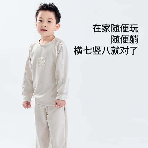 【商场同款】熳洁儿太空棉家居服休闲圆领长袖套装儿童家居服男童女童24703611 商品图3