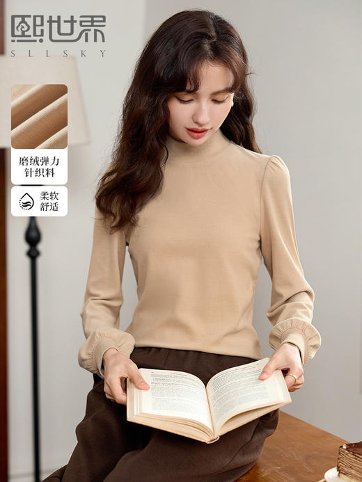 【年终特卖】熙世界磨绒针织泡泡袖打底衫秋冬2025新款气质显瘦内搭上衣 商品图0