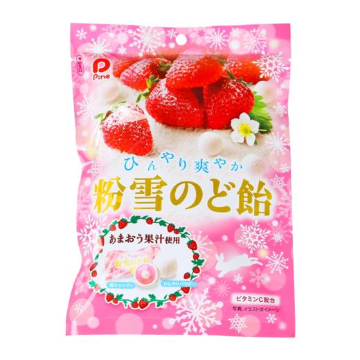 佩茵 清爽草莓味糖果 商品图0