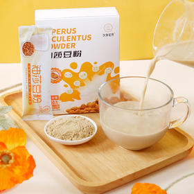 油莎豆粉冲饮营养早餐运动代餐