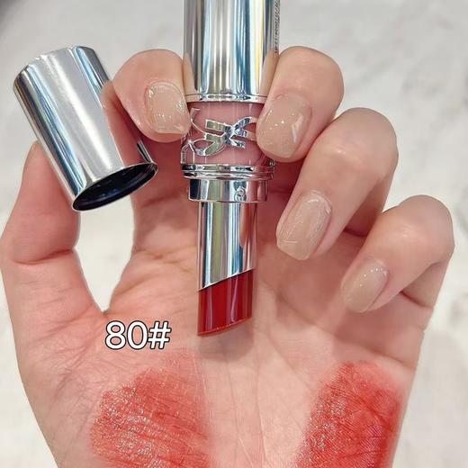 [小滋心选]【活动价￥89.9】YSL圣罗兰银圆管敢爱光耀唇膏两件套1.6g*2 商品图1