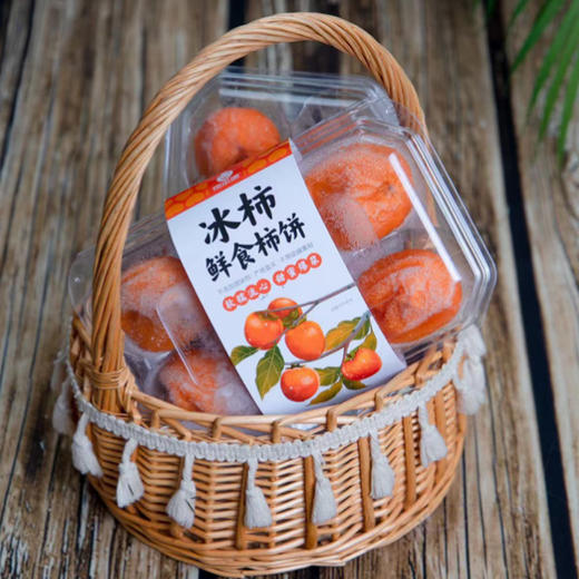 生态流心柿饼 无添加 软糯流心 甜而不腻 来自“柿饼之乡”潍坊 商品图6