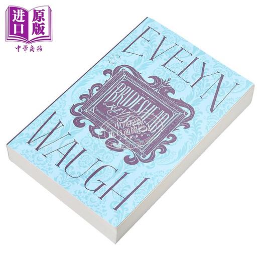 【中商原版】故园风雨后 伊夫林 沃 英文原版 Brideshead Revisited Evelyn Waugh 入选二十世纪百佳英文小说 商品图1