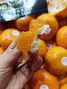 【蜜桔天花板】台州涌泉高山蜜桔，无敌好吃，像果冻一样，水分超好，纯甜，爆汁 商品缩略图1