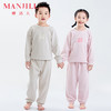 【商场同款】熳洁儿太空棉家居服休闲圆领长袖套装儿童家居服男童女童24703611 商品缩略图0