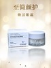 【九九】外泌.脐带体焕活眼霜胎盘蛋白眼霜 商品缩略图2