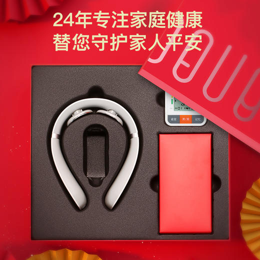 攀高家庭健康套装(颈椎按摩仪+血压计)   Neck S9+ PG-800A31（礼盒套装） 商品图2