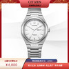 西铁城/CITIZEN光动能舒博™钛复古简约时尚男表AW0130-85A 商品缩略图1
