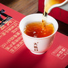 【大坑口茶业】肉桂王 60g 商品缩略图5