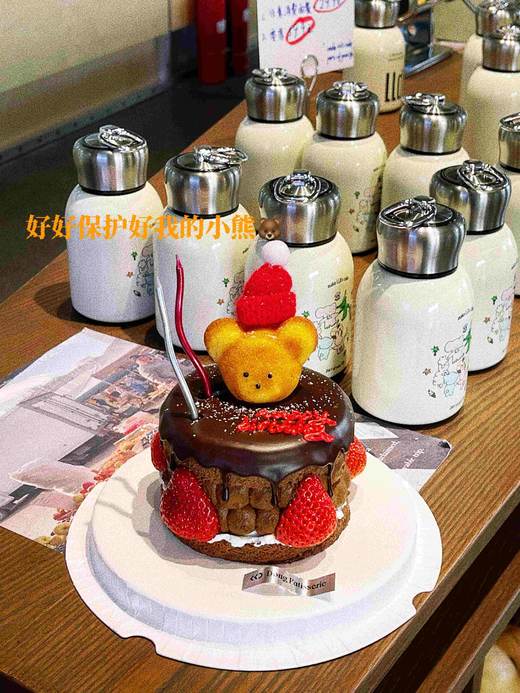 好好保暖我的小熊（蜡烛随机放哦） · 奶油蛋糕 商品图0