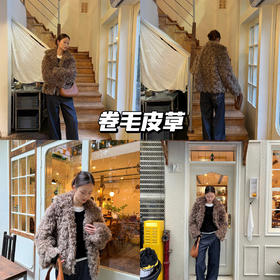 新品上身 | 复古撞色叠穿🗯小配饰真的很重要🪄