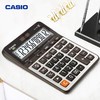 【JL】卡西欧GX-120B双电源计算器 商品缩略图0