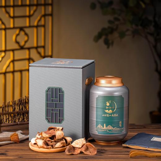 故乡好物丨【限时特价】新会和润堂陈皮 商品图1