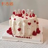 8英寸送给妈妈动物奶油生日蛋糕16选1 商品缩略图0