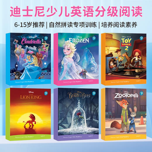 原版进口迪士尼少儿分级阅读Disney Kids Readers儿童经典动画故事绘本 商品图0
