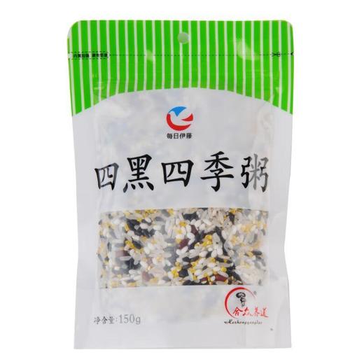 每日伊藤四黑四季粥 150g/袋 商品图1