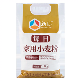 2.5kg新良每日家用小麦粉 通用中筋面粉馒头包子饺子专用粉
